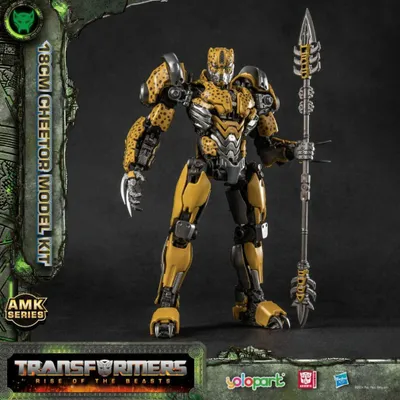Zdjęcie produktu dla Transformers: Rise of the Beasts AMK Series Zestaw plastikowych modeli Cheetor 22 cm
