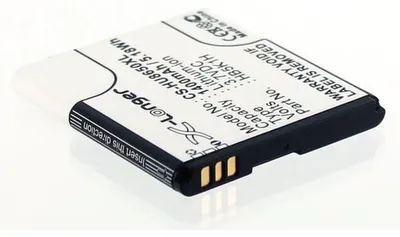 Produktbild von AGI 98095, 1200 mAh, Navigator/Handheld mobile computer/Mobile phone, Lithium-Ion, 4,9 cm, 4,4 cm, 4 mm