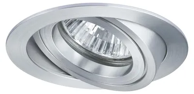 Obrázek produktu pro Zapuštěná svítidla Paulmann Premium 925.66, hliníková kulatá s otvory, otočná, max. 40 W, 12 V, GU5,3, 51 mm, hliníková, matná