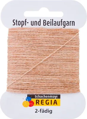 Produktbild von Schachenmayr REGIA 2-fädig Uni, 5g Hell-Kamel Meliert Handstrickgarne