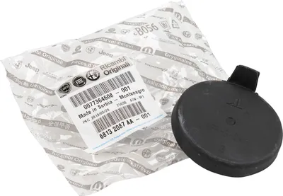 Produktbild von Original Fiat Scheinwerfer Kappe Groß 500 500L Abarth 77364608