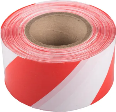 Produktbild von 1 x Absperrband (75 mm x 500 m) rot/weiß sehr reißfest hohe Sichtbarkeit beidseitig geblockt Flatterband Warnband Baustellenabsperrung BB-Verpackungen