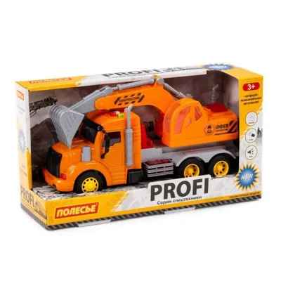 Obrázek produktu pro Polesie 86457 'Profi' autíčko s bagrem, oranžové, světlo, zvuk v krabici