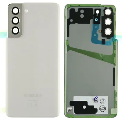 Produktbild von Rückseite für Samsung Galaxy S21 (SM-G991B), Weiß
