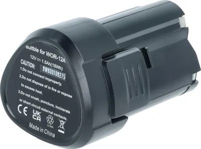Produktbild von vhbw Akku Ersatz für Worx WA3503, WA3509, WA3505 für Werkzeug (1500 mAh, Li-Ion, 12 V)