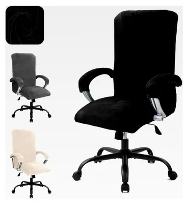 Produktbild von Samt Bürostuhlbezug mit Armlehnen, Stretch Stuhlhussen, Abnehmbare Schonbezüge für Bürostühle, Universeller Computerstuhlüberzug (Schwarz, L)