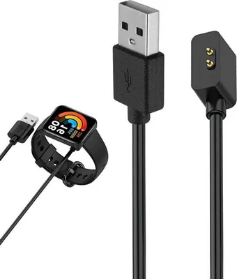 Image de Chargeur compatible pour Xiaomi Redmi Watch 3 - Station de recharge magnétique avec câble USB de 1 m - Noir.