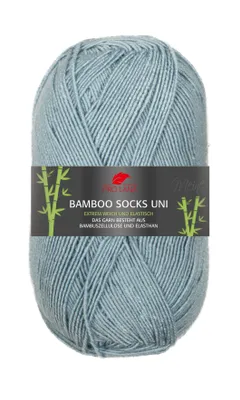 Produktbild von Pro Lana BAMBOO SOCKS UNI 100 g seidenweiche und vegane 4-fach Sockenwolle 400 m Farbe 55 - denim