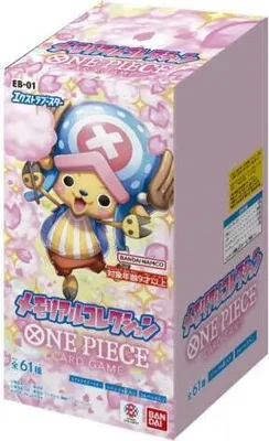 Immagine prodotto di Bandai - One Piece Card Game Extra Booster Memorial Collection Display 24 pezzi