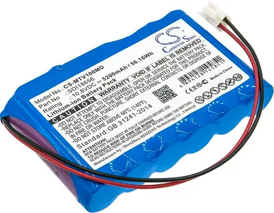 Image de TECHTEK Batterie compatible avec [Mekics] Mtv 1000 remplace SDI1865E