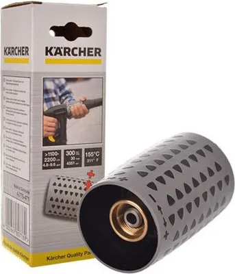Zdjęcie produktu dla ORYGINALY Regulator ciśnienia Karcher HD HDS Servo Press >1100 - 2200 l/h
