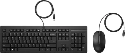 Image de HP Tastatur 225 Tastatur-und-Maus-Set USB EN Layout