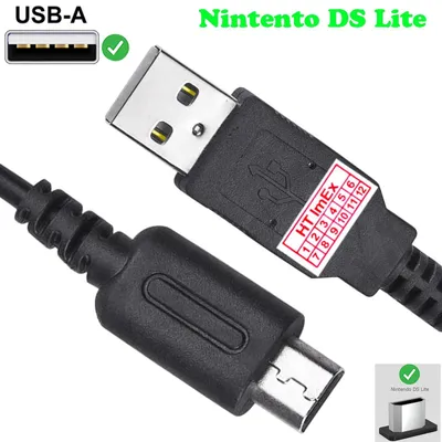 Produktbild von USB Ladegerät Kabel kompatibel mit Nintendo DS Lite USB 2.0 Stromkabel Charger