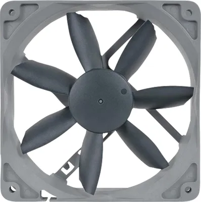Immagine prodotto di Noctua NF-S12B Redux 1200 Computer case Cooler 12 cm
