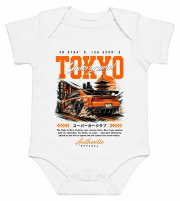 Zdjęcie produktu dla Autentyczny japoński samochód do driftu, styl Tokyo Underground, kultowy design Y2K, sportowy samochód, body typu "baby", kolor biały, rozmiar 0/3