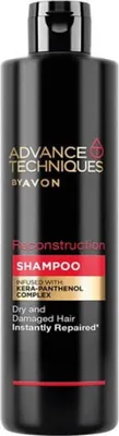 Immagine prodotto di Shampoo ricostituente per capelli danneggiati (Reconstruction Shampoo), 700 ml