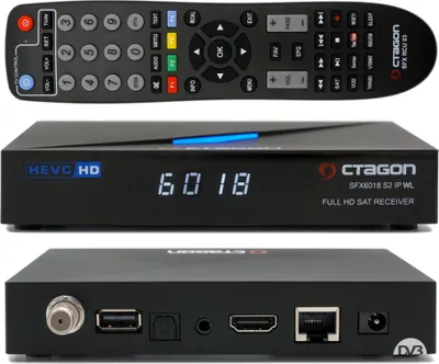 A product shot of a satellite receiver and its remote control, displayed against a black background.