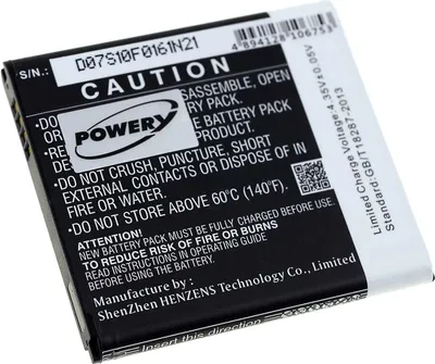 Produktbild von Akku für Samsung Typ EB-BG388BBE