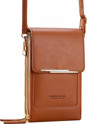 A brown crossbody bag is shown against a white background.