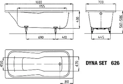 Zdjęcie produktu dla KALDEWEI wanna DYNA SET biel alpejska