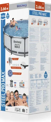 Obrázek produktu pro BESTWAY 56418 Bazén STEEL PRO MAX 366x100 cm + příslušenství