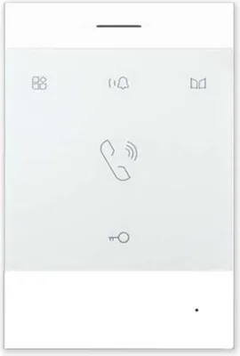 Produktbild von BALTER EVO-Talk Analoge Audio Sprechstelle 2-Draht BUS Technologie kompatibel nur mit BALTER EVO Video Türsprechanlagen