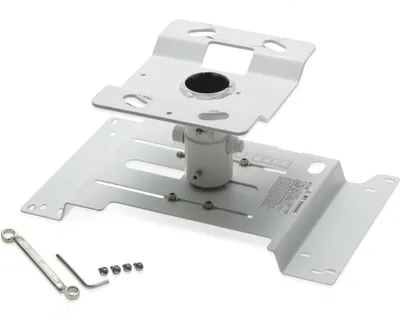 Produktbild von Epson ELPMB22 Deckenbefestigung weiß