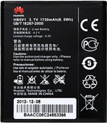 Produktbild von Huawei Akku HB5V1 für Ascend Y300 T8833/U8833