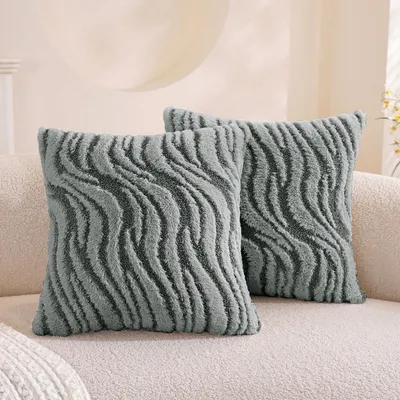 Produktbild von Kissenbezug 2er Set 50x50 cm Plüsch Wellenmuster Hellgrau