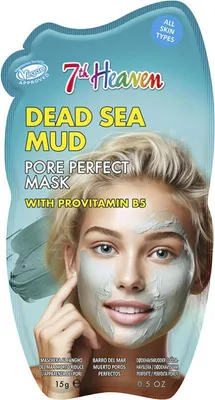 Productafbeelding van DEAD SEA MUD: Perfecte kleimasker voor de poriën, 15 gram
