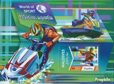 Produktbild von Briefmarken Malediven 2015 Mi Block 817 (kompl. Ausg.) postfrisch Wassersport