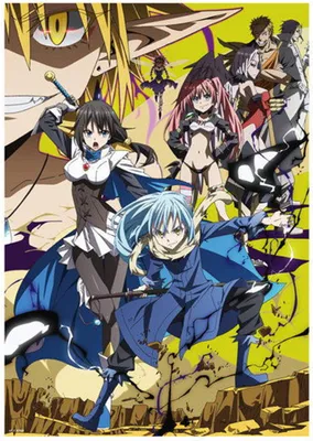 Obrázek produktu pro Dino anime: Sliz