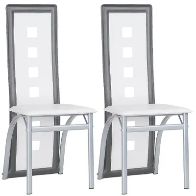 Produktbild von Supfine 2er Set Esszimmerstühle,Edles Küchenstuhl,aus Kunstleder,Edles Küchenstuhl,Metall Gestell,weiß+grau