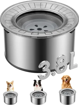 Productafbeelding van Waterbak voor honden - 3,8 liter - lekvrij - roestvrij staal - met deksel en drijvende schijf - antislip bodem