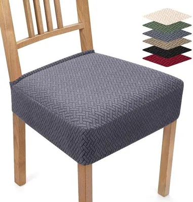 Immagine prodotto di Set Unyqoos® composto da 6 coprisedie elasticizzati, ideali per sedie da pranzo, in tessuto jacquard, poliestere/Spandex, lavabili in lavatrice. Adatti a cuscini di seduta con dimensioni da 48–53 × 45–50 × 10–16 cm