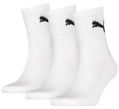 Obrázok produktu pre Puma športové ponožky, krátke, členkové, 3-pack, biela farba: veľkosť 39-42. Veľkosť: 39-42