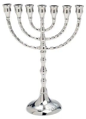 Menora Messing vernickelt 25 cm Chanukka-Kerzenhalter silber