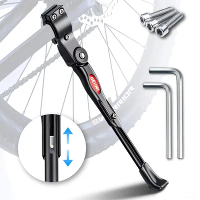 Produktbild von HENMI Fahrradständer 4 cm Höhenverstellbar und Universal Seitenständer, Dauerhaft Bike Stand gemacht durch Aluminiumlegierung