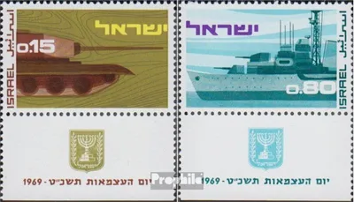Produktbild von Briefmarken Israel 1969 Mi 437-438 mit Tab (kompl.Ausg.) FDC Unabhängigkeit
