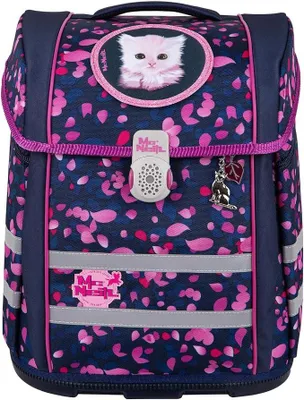 Imagen del producto de Set de mochila escolar PERFECTO, 5 piezas - Colección 2024