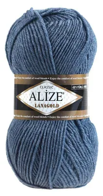 Produktbild von ALIZE Lanagold 100g 49% Wolle Strickgarn Winterwolle Schurwolle Farbwahl