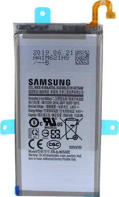 Immagine prodotto di Samsung SVC ASSY BATTERIA-SM-A605F EB-BJ805ABE (GH82-16480A)