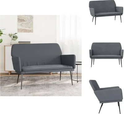 Obrázek produktu pro vidaXL Lavice tmavě šedá 108x79x79 cm sametová - Lavice