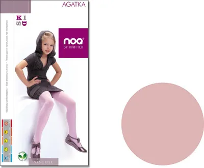 Produktbild von Kinder-Strumpfhose aus Viskose AGATKA Baumwolle candy 146-152