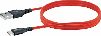 Produktbild von Schwaiger USB-Kabel 2.0 St. A->3.1 TypC        1,20m rot