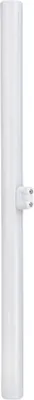 A white LED tube light with a connector on the side, shown against a white background.