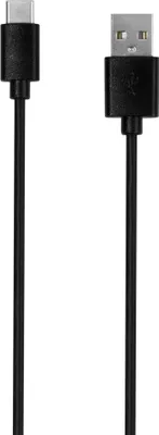 Produktbild von Charging Cable, USB Type-C Daten- und Ladekabel, 2m (60407)