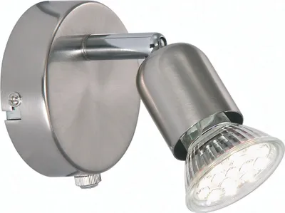 Produktbild von Nordlux Avenue LED / Wandleuchte / Alu-Gebürstet
