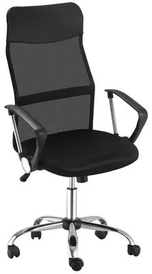 Obrázek produktu pro Ergonomická kancelářská židle - herní židle - otočná židle - kancelářská židle - židle s nastavitelnou výškou
