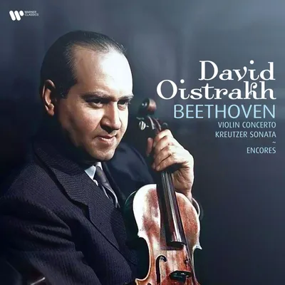 Obrázok produktu pre Ludwig van Beethoven (1770-1827): (180g) - - (LP / V)